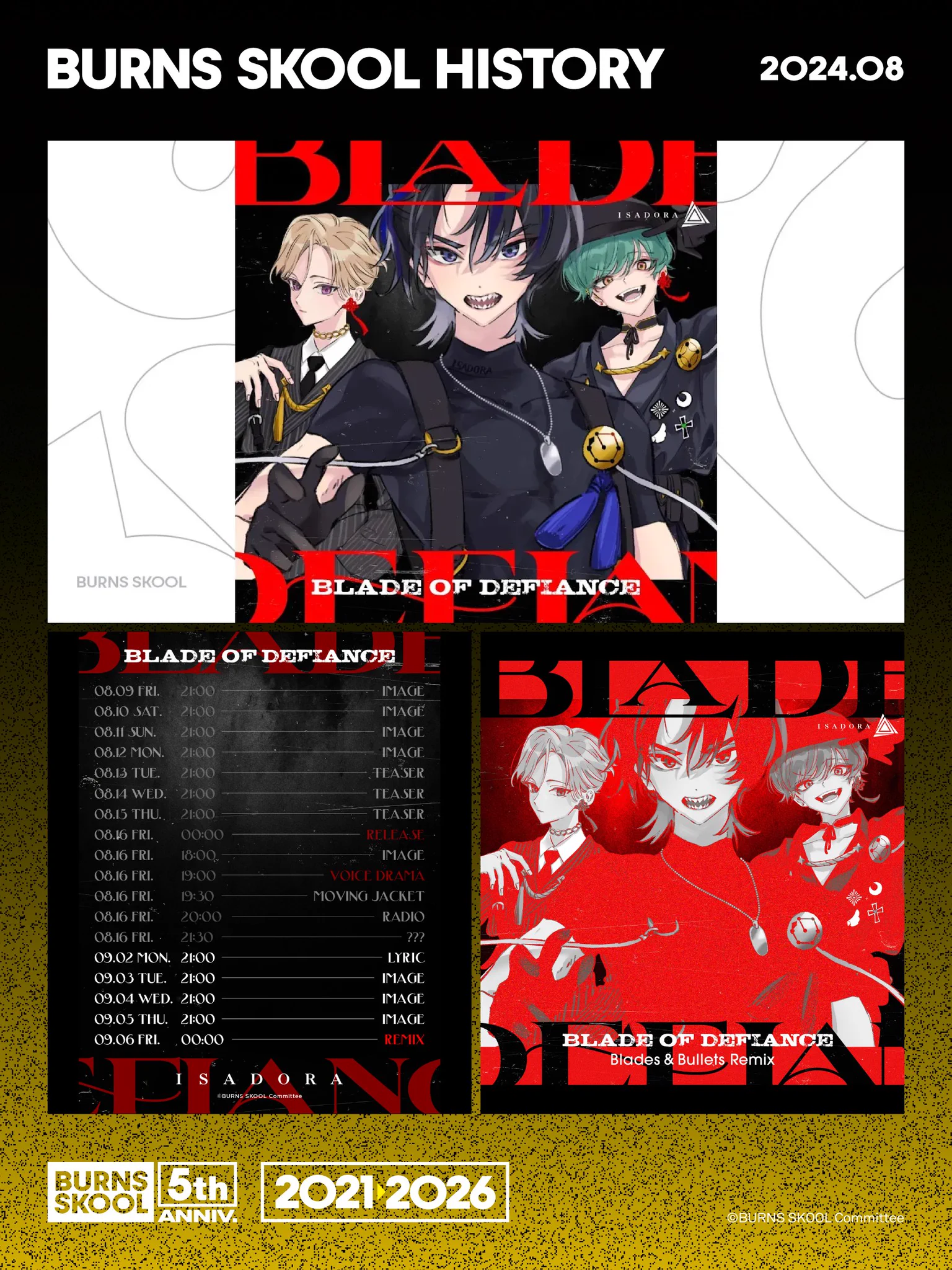 BURNS SKOOL -バーンズスクール- 公式 on X: 