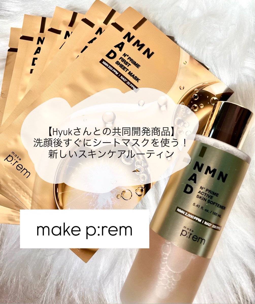 ふぃーー tweet media