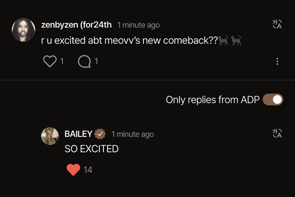 aboutadp's tweet photo. dayones let’s support meovv’s comeback 🥹 https://t.co/OnSNtK1jlD