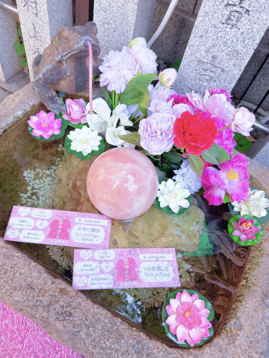 basasi3_'s tweet photo. ⛩ 露天神社  /  梅田

切り絵激カワ過ぎてちょ〰️おすすめ❕
一生2次元オタクなのでね、未来に期待しときますョദ്ദി≍ ·̫ ≍ᐢ₎💫ˊ˗ https://t.co/GYMBjGTMtx