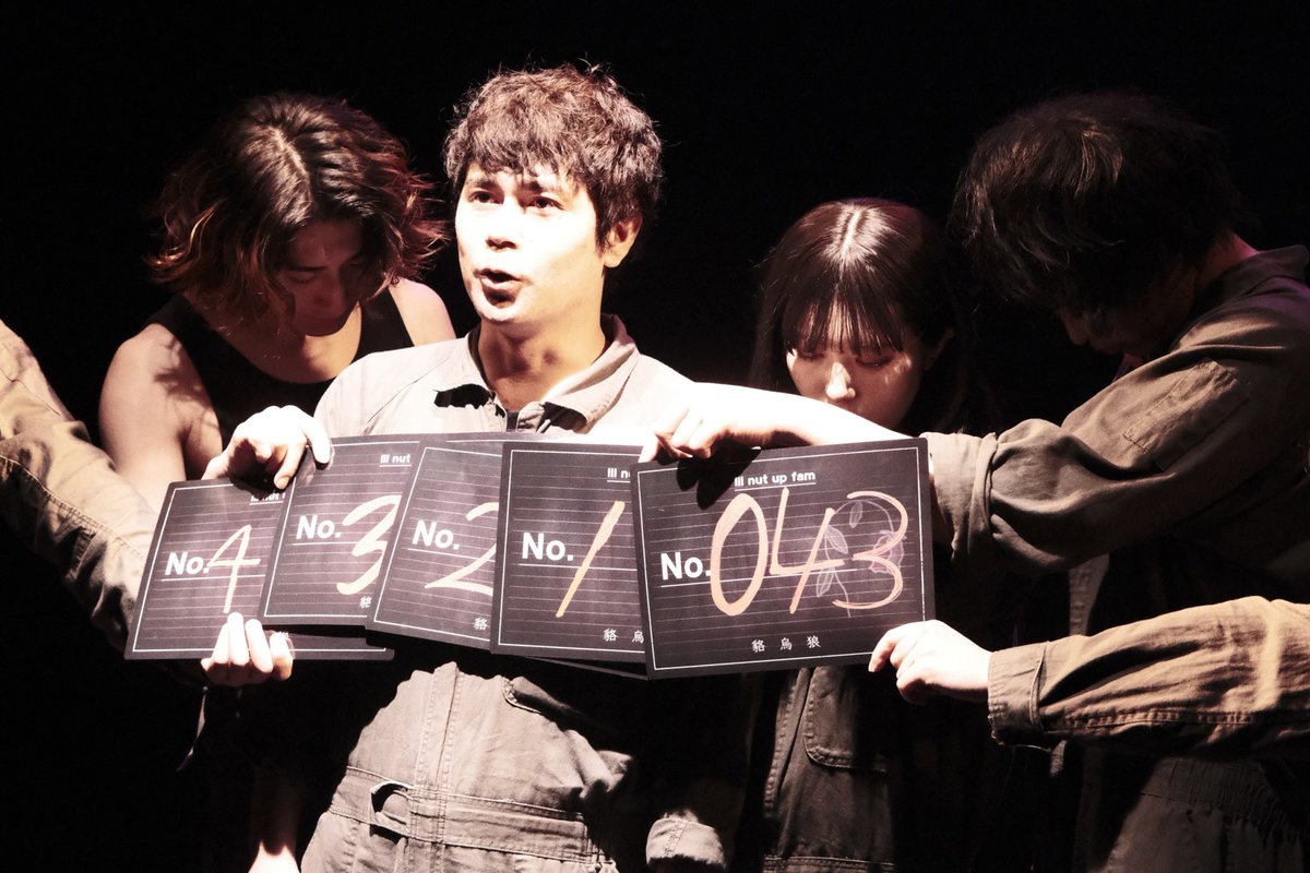 koji__aa's tweet photo. オープニングとっても好きでした

52出てきてびっくりしましたか？？

#ドウトク2026 https://t.co/VyogkR4SKj