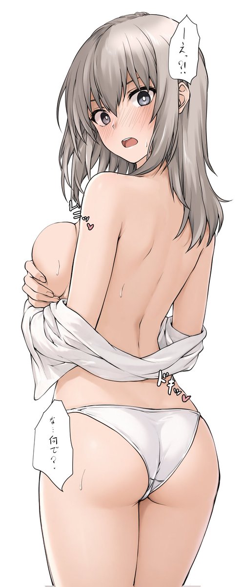 ちがうんだ!体が勝手に女子更衣室に・・・!(クズ 