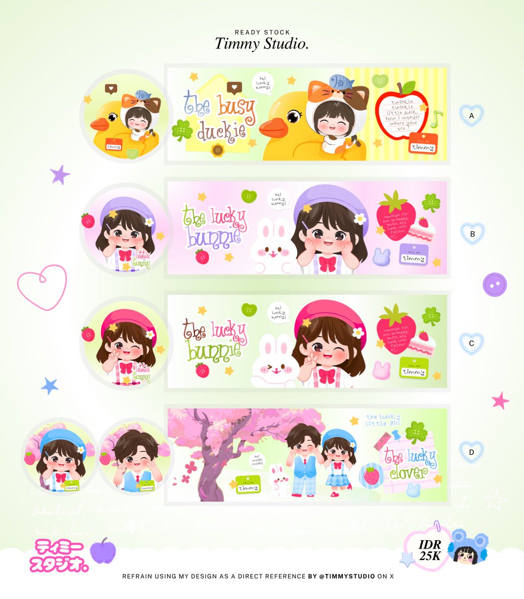 timmy (หถหโคหหถ) tweet media