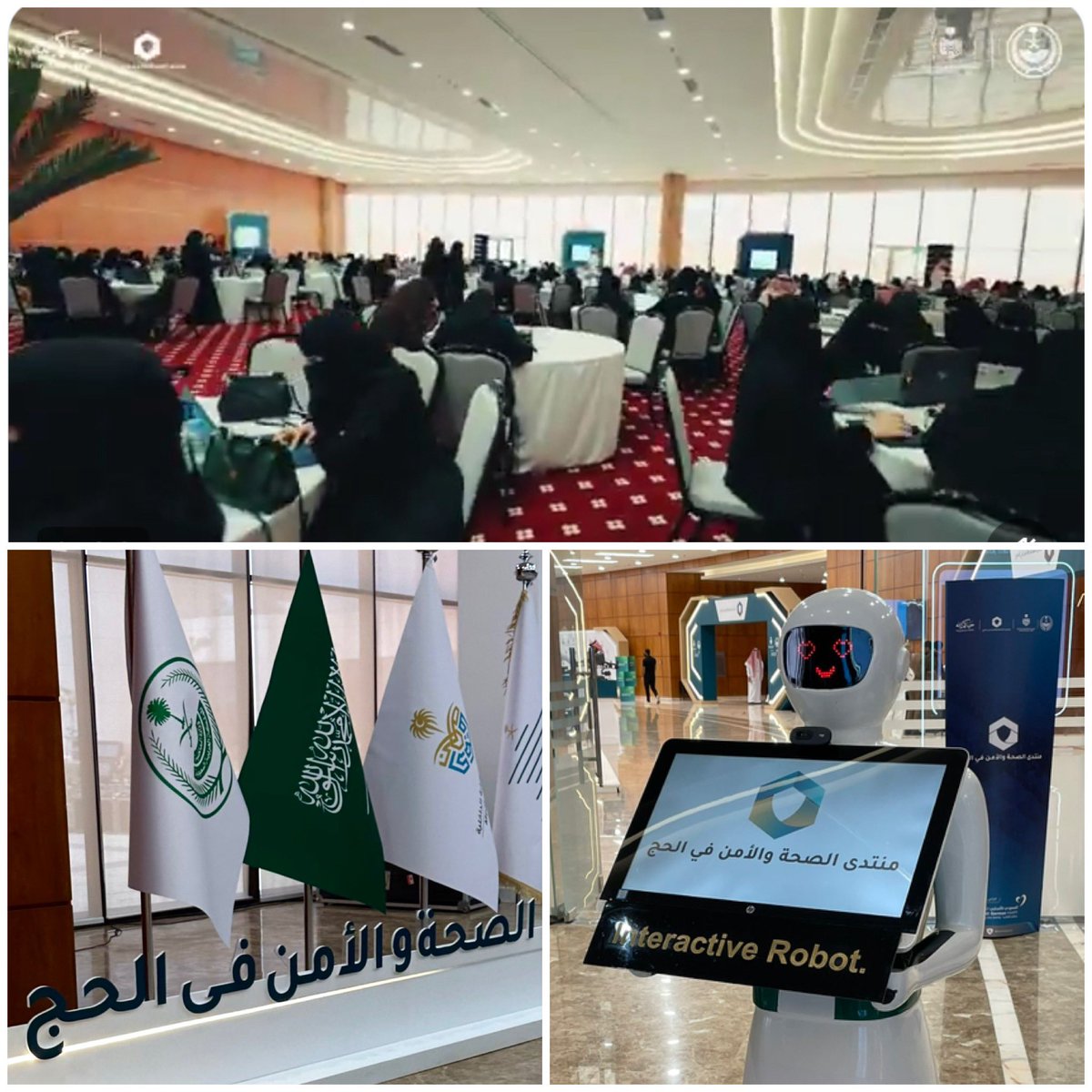 EngFarisAlmalki's tweet photo. من مهبط الوحي وموئل العقول المبدعة، نبتكر لنرتقي بشرف المكان والزمان 🇸🇦 - فبرعاية كريمة من سمو #وزير_الداخلية -حفظه اللّٰه- وبحضور أكثر من 50 قطاع مشارك تشرّفت بالمشاركة في النسخة الثالثة لـ #منتدى_الصحة_والأمن_في_الحج 🕋

✅ قيادة #هاكاثون_الابتكار: بمشاركة +800 مبدع ومبدعة على مدار 3 أيام لتطوير حلول نوعية لخدمة ضيوف الرحمن

✅ عضوية #اللجنة_العلمية للمنتدى 

✅ إدارة #جلسة_حوارية: بعنوان "التحول الرقمي وإدارة الحشود في دعم الصحة والأمن في الحج"

✅ تنسيق #فعالية_TEDx المصاحبة للمنتدى: لنشر الأفكار والقصص الريادية الناجحة

محطة مهنية واحترافية، عشنا فيها متعة توجيه ودعم المبتكرين، وأثمرت عن بناء شراكات وعلاقات نخبوية وثيقة تخدم هذا الوطن العظيم 🇸🇦

كل الشكر والامتنان لزملائي الأعزاء في اللجان التنفيذية للهاكاثون واللجنة العلمية بالمنتدى على جهودهم المخلصة، وللمبتكرين والمبتكرات على شغفهم وعطائهم؛ والتقدير موصول للإدارة العامة للخدمات الطبية بوزارة الداخلية على التنظيم المتميز وللراعي الحصري @sghgroup على الدعم والثقة ..

https://t.co/9ZQCdcC3cV

#العطاء لاينتهي ، والفكر يبقى متّقداً ..
