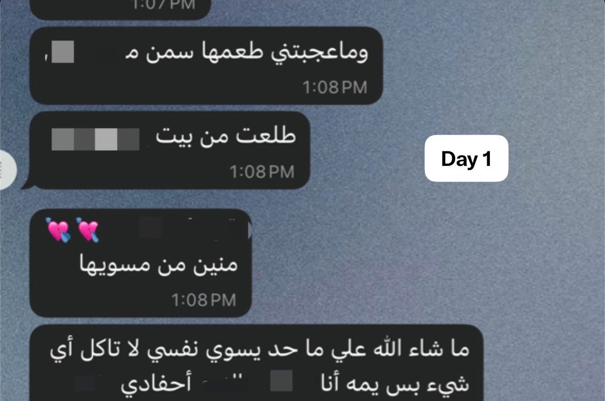 Diaries of someone special tweet media