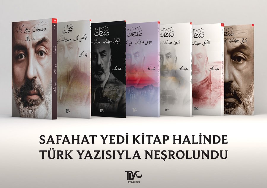 istiklalmarside's tweet photo. Büyük Türk Şairi Mehmet Akif’in Safahat’ını yedi kitap olarak neşrettik.

https://t.co/NTtZY8B85Q https://t.co/v8vDdD4za1