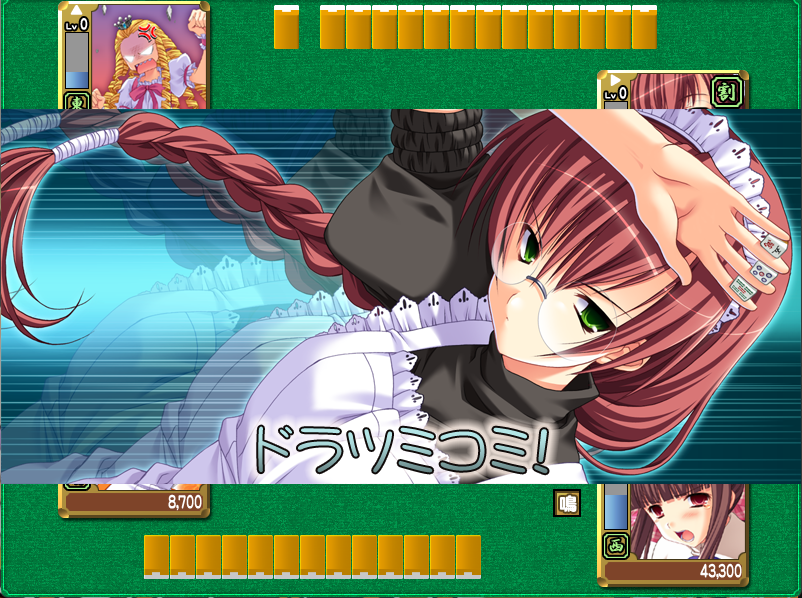 cube_el's tweet photo. #いただきじゃんがりあんR 
ストーリーモード、全14キャラクリアしました🀄️✨

本家の宇宙麻雀が堪能できてよかったです☺️
特に9-1繋がるルールが斬新で、普段の麻雀と違う脳みそ使いました🧠✨

ところで、「カン振り」なんてローカル役あるんですね
調べたら結構有名らしい👀
初めて知りました https://t.co/v1jjdMiEza