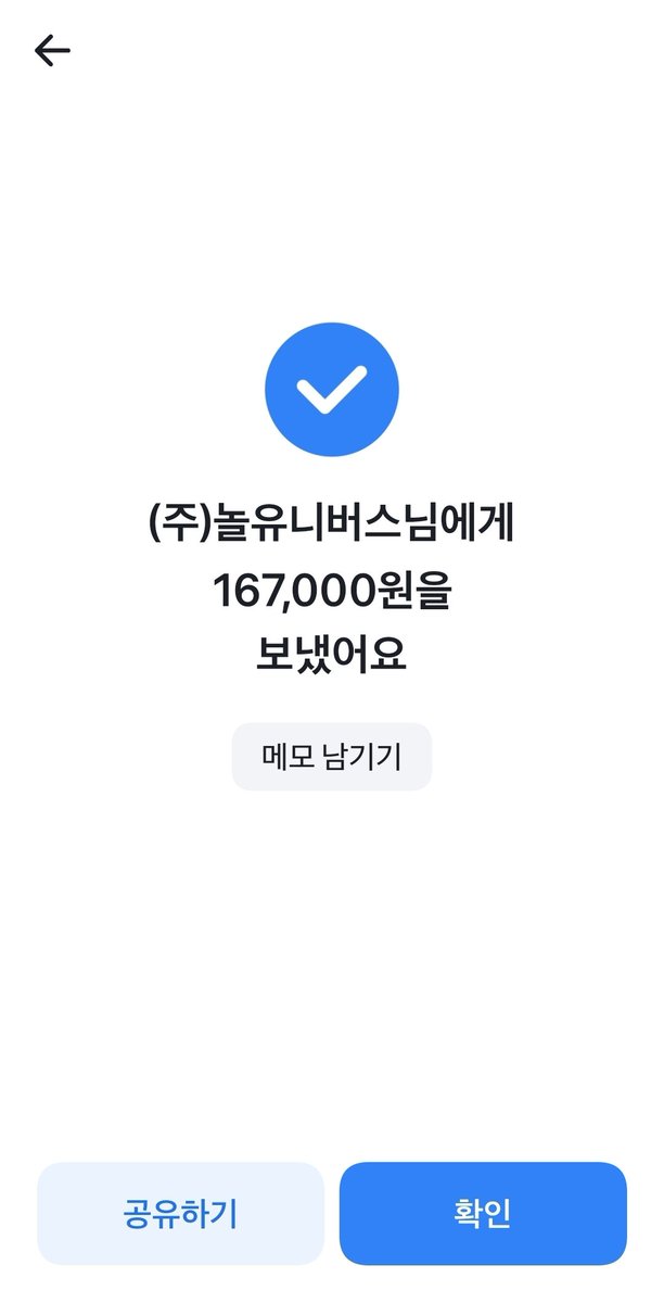 보뚱이 tweet media