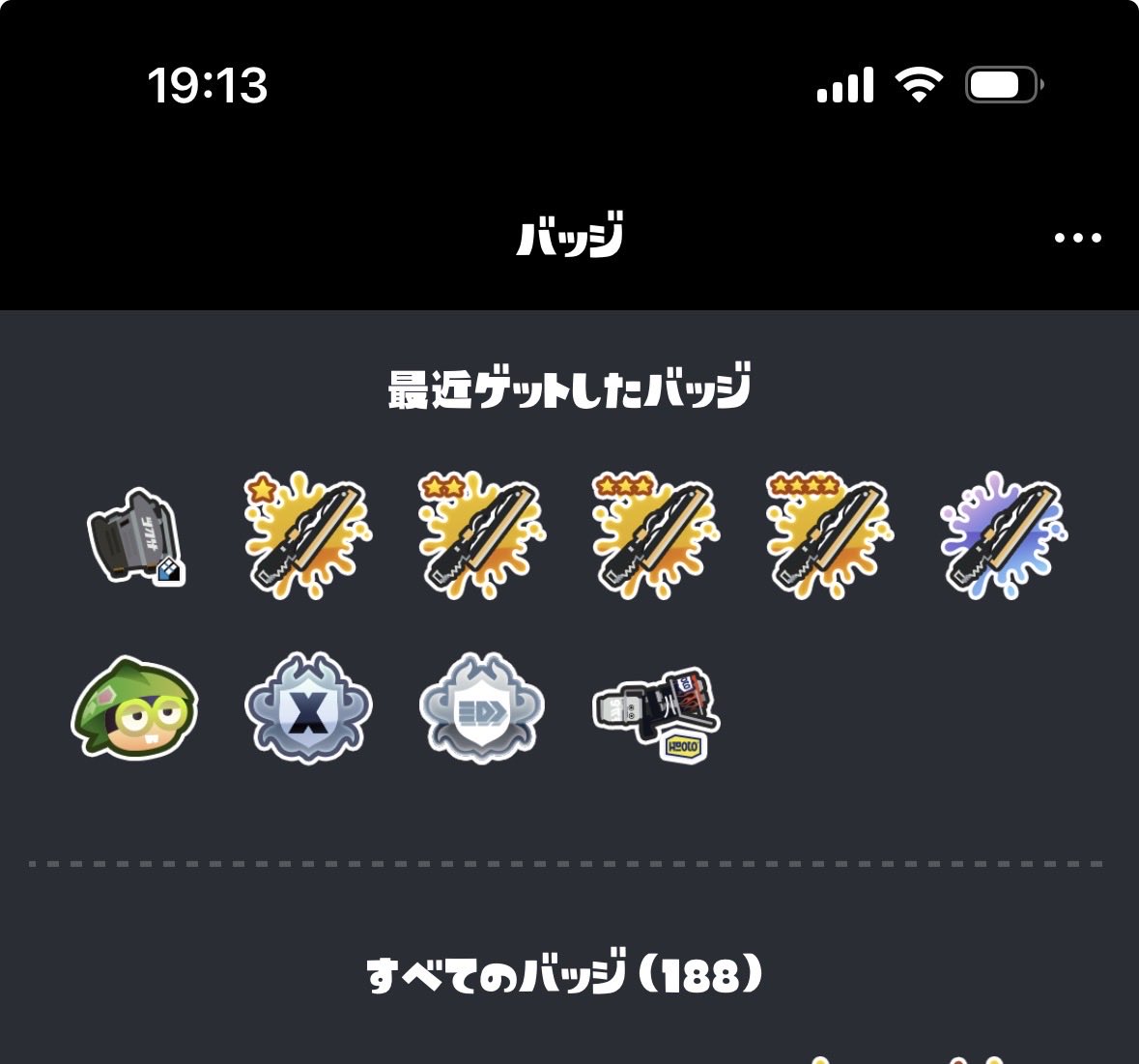 wiper_popi's tweet photo. 銀バッジゲット✌️
今シーズンはパワー大幅更新目標 https://t.co/sSmgMO1Dvc