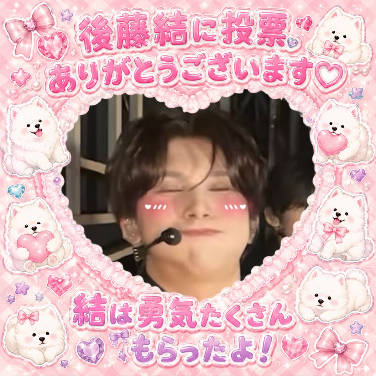 しょな tweet media