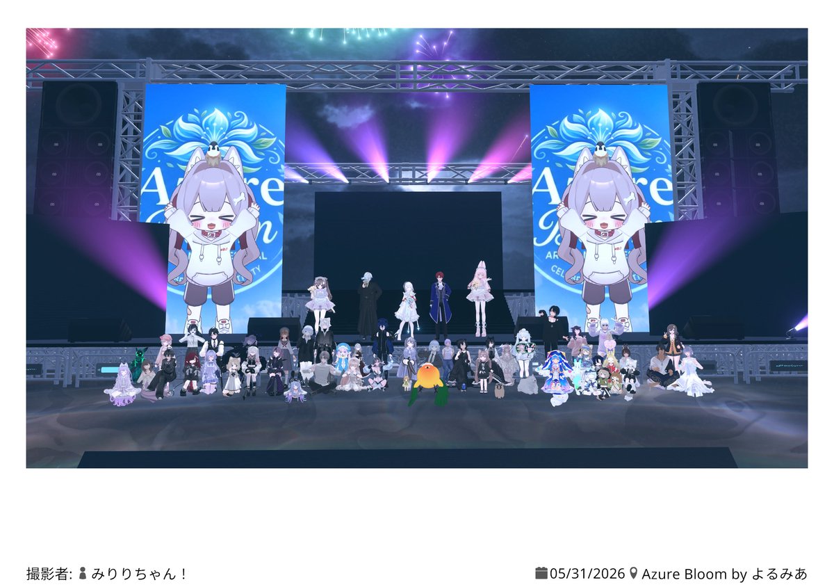 Machu_abo02's tweet photo. ライブイベント途中から参加したんですけど歌もパーティクルも会場も素晴らしかったです…!!
うさぎさんの歌声とても可愛いし上手で癒されました♡素敵な時間をありがとうございました!!
#AzureBloom https://t.co/941Se2yAl6