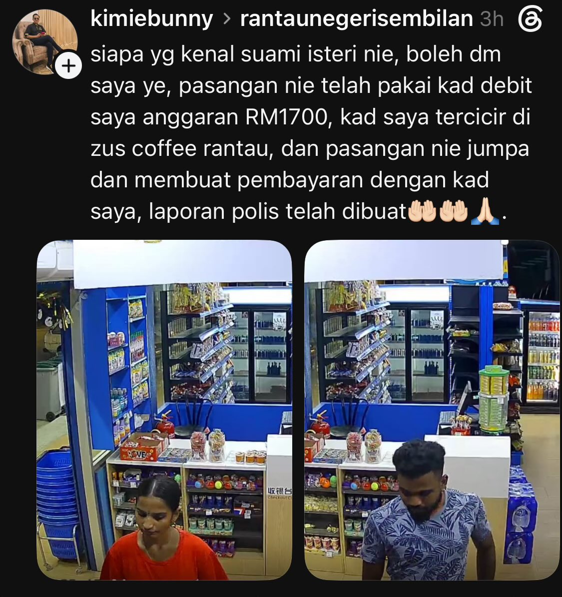 BendiTheBagak's tweet photo. LAKI BINI INDIA PAKAI KAD DEBIT ORANG LAIN SAMPAI RM1700

Memang puak ni takde malu pakai kad debit orang lain.

Kredit 📸 kimiebunny on Threads

#PariahWatch https://t.co/9infbEBEPC