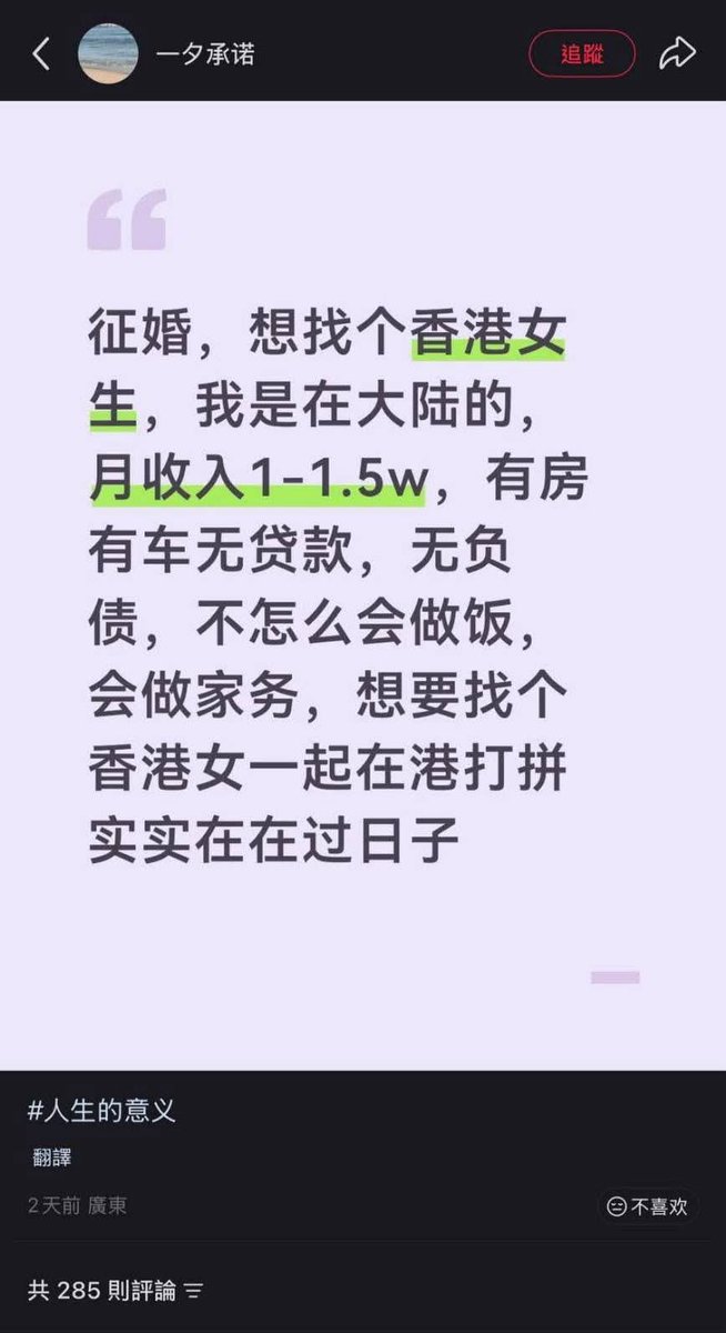 andy88988696's tweet photo. 好奇这样的条件到底算好还是不好？ https://t.co/YWuAHHA8AY