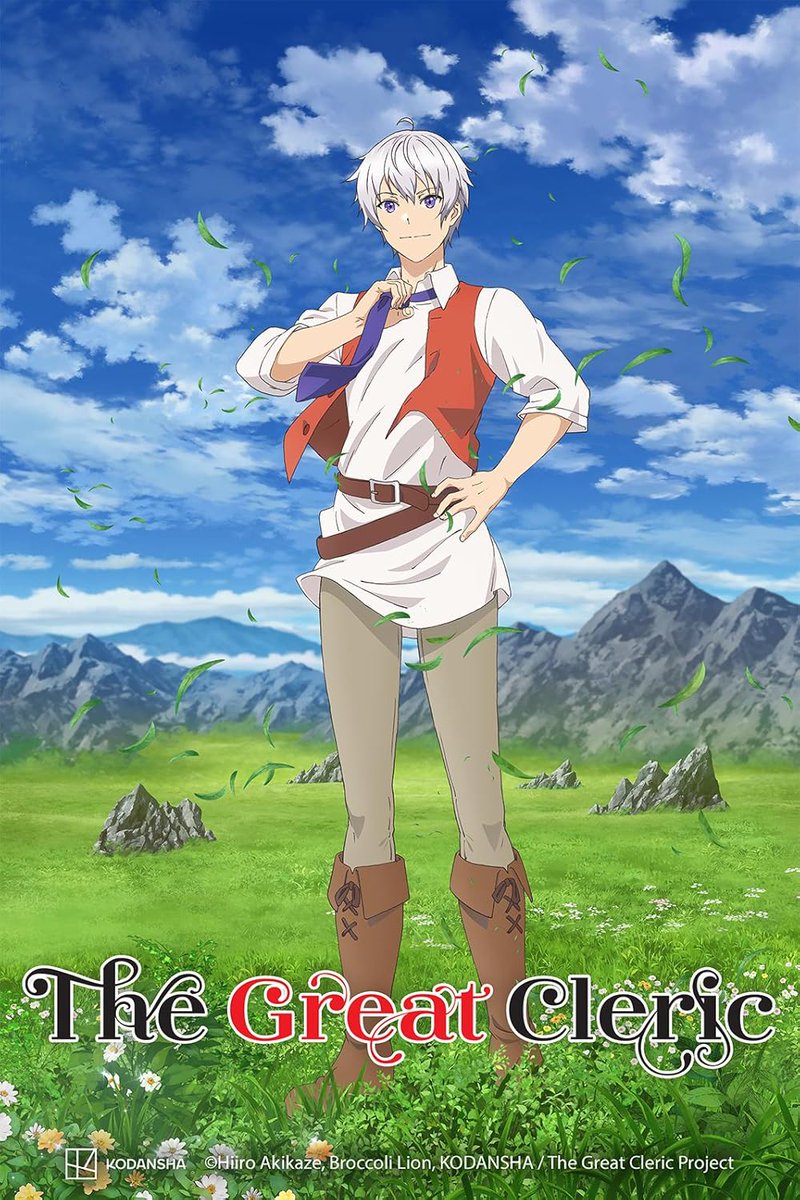 XotiicDuck's tweet photo. Isekai that DESERVE a season 2 https://t.co/UnOSzGXA7v