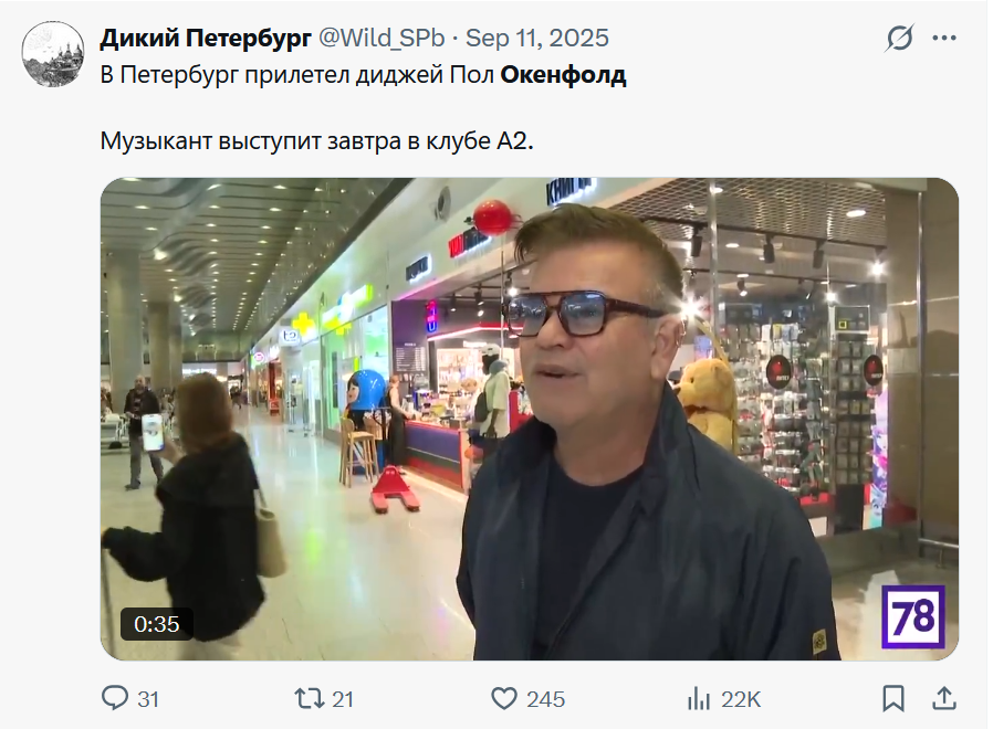 saver_ag's tweet photo. хуєсосіна в вересні буде в сочі та москві, на його сайті цього звісно нічого нема))) https://t.co/yMlyfRiUWX