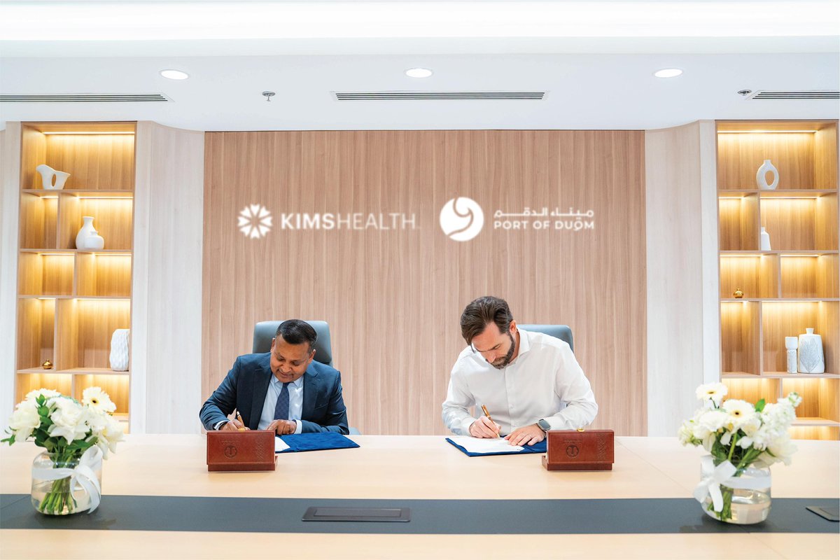 portofduqm's tweet photo. في إطار التزامه المستمر بتعزيز معايير الصحة والسلامة والرفاه في مختلف عملياته، يعلن #ميناء_الدقم عن إسناد عقد تشغيل وإدارة مركز الإسعافات الأولية والطوارئ بالميناء إلى كيمزهيلث عمان .
وستسهم هذه الشراكة الاستراتيجية في تعزيز خدمات الاستجابة الطبية الطارئة والإسعافات الأولية والرعاية الصحية المهنية للموظفين والمقاولين والزوار، بما يدعم توفير بيئة ��مل أكثر أمانًا وصحة واستدامة في مختلف مرافق الميناء.
ويعكس هذا التعاون حرص ميناء الدقم على تطبيق أفضل الممارسات العالمية في مجالات الصحة والسلامة، ودعم النمو المستدام للقطاعين الصناعي واللوجستي والقطاع البحري في سلطنة عُمان. 
#ميناء_الدقم #الصحة_والسلامة

As part of its ongoing commitment to enhancing health, safety, and wellbeing standards across its operations, #PortofDuqm has awarded KIMSHEALTH Oman the contract to operate and manage the Port’s Emergency First Aid Center.
This strategic partnership will strengthen the delivery of emergency medical response, first aid, and occupational healthcare services for employees, contractors, and visitors, contributing to a safer, healthier, and more resilient working environment across the port.
The agreement reflects Port of Duqm’s dedication to adopting international best practices in health and safety while supporting the sustainable growth of Oman’s industrial, logistics, and maritime sectors. 
#PortOfDuqm #HealthAndSafety