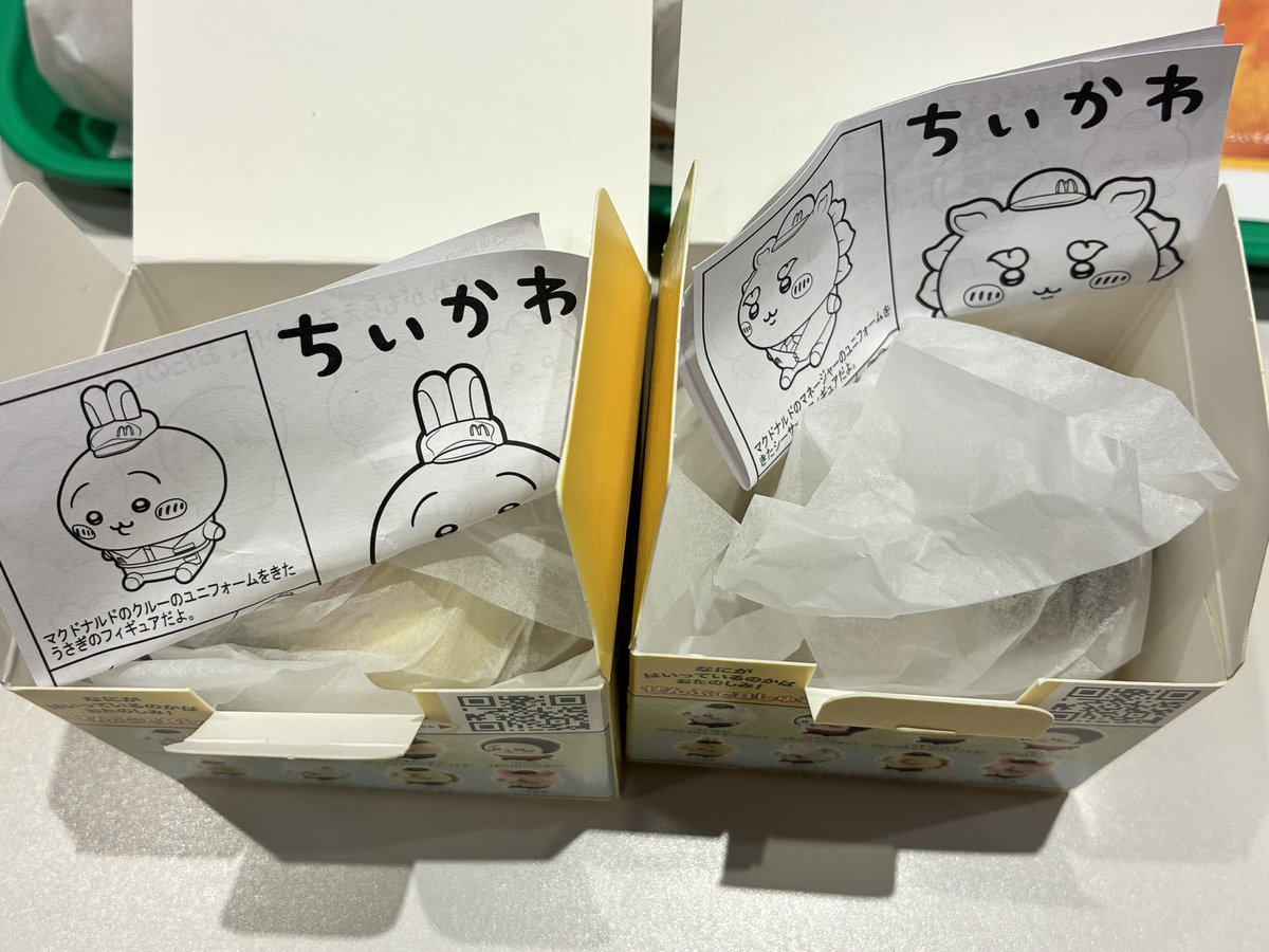 ota_setuka's tweet photo. 交換　ちいかわ　ハッピーセット

譲り　うさぎ　シーサー

求め　同種モモンガ

新宿手渡し＞郵送
お心あたりがありましたらお声かけください。 https://t.co/cv7lrjkFnH