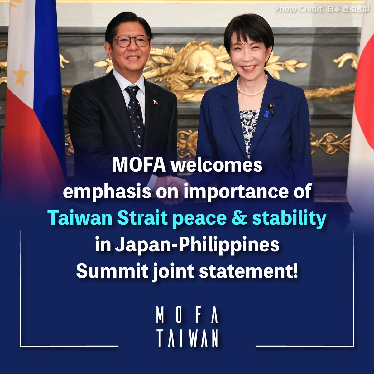 MOFA_Taiwan tweet picture