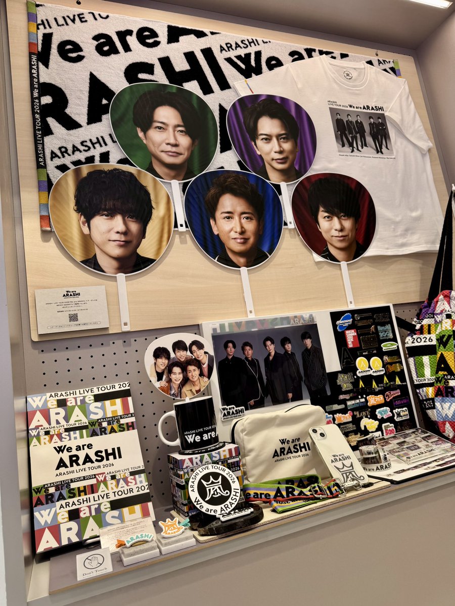 _Reo_0917's tweet photo. 長い年月、大好きでいられる存在に出会えて本当に幸せでした。
たくさんの笑顔と感動を届けてくれてありがとう。
嵐と過ごした思い出は、人生の宝物です。
⁡そして、最後に大阪で会うことができて幸せでした。
⁡最後まで誰1人欠けることなく、嵐でいてくれてありがとう。 https://t.co/hdgAiAv6xX