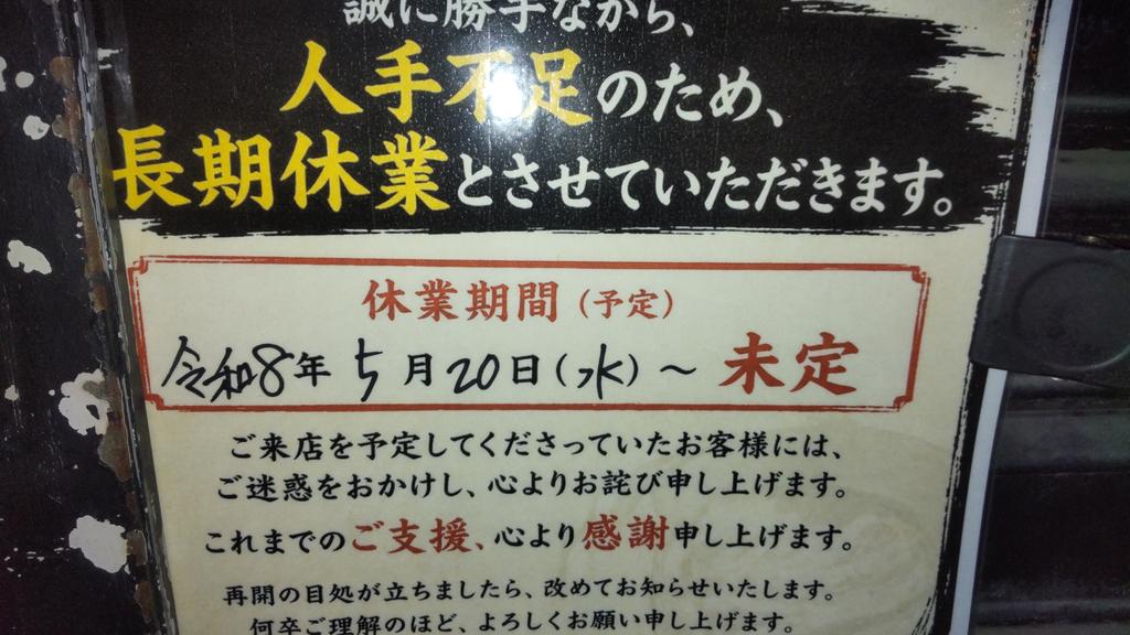 cosmo_wolf (ぎん狼) tweet media