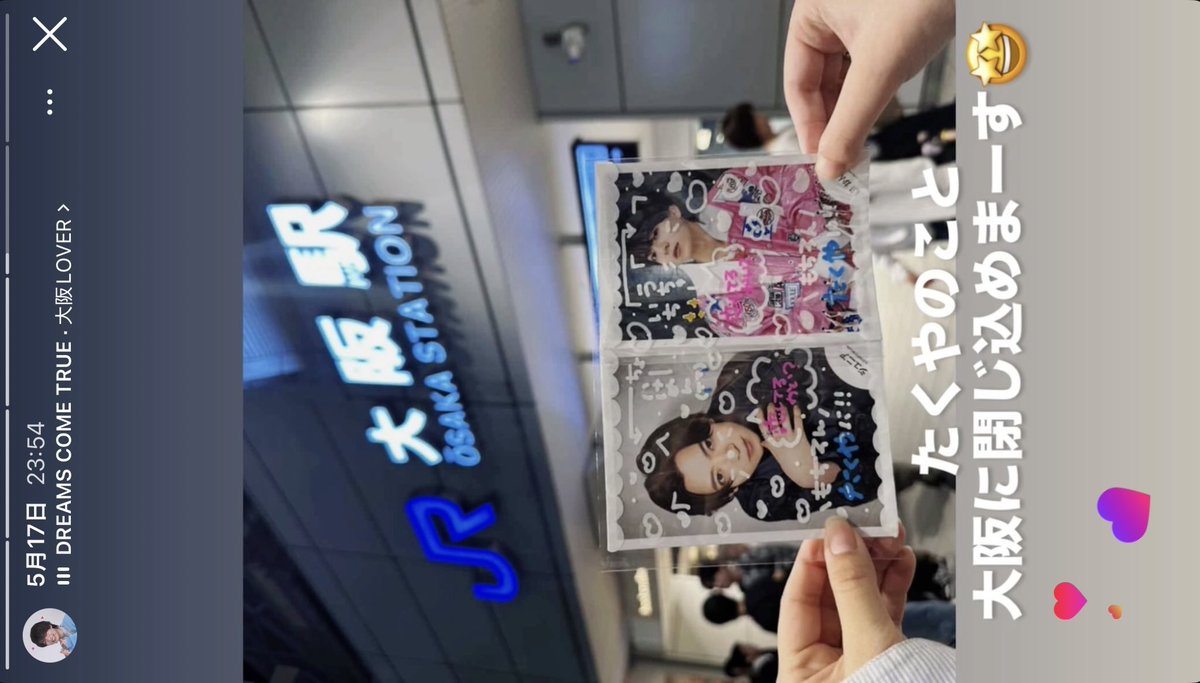 ウリ坊 tweet media