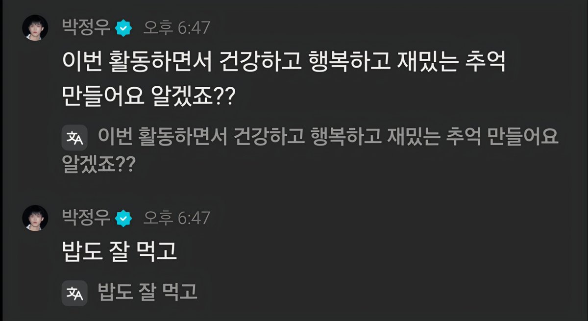 딩이 tweet media