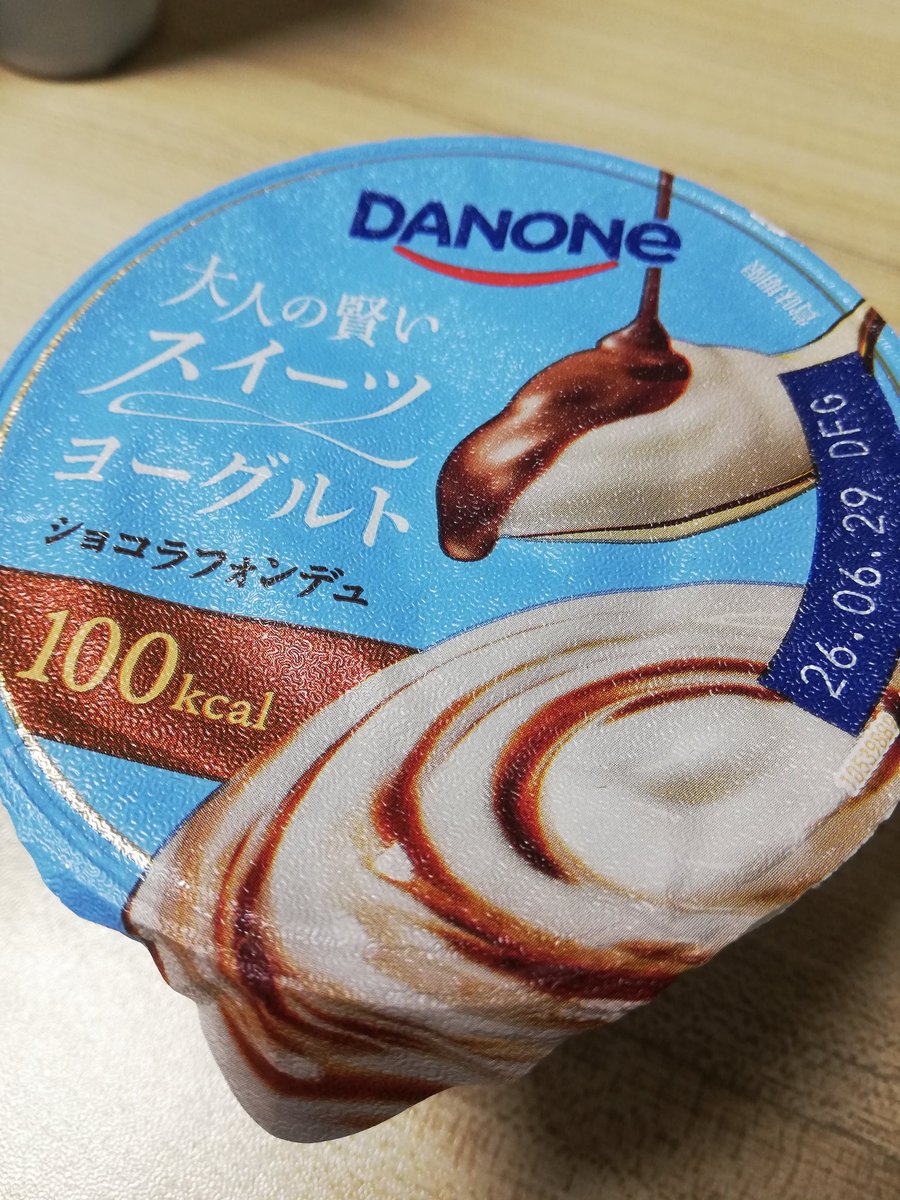 rainywalker_'s tweet photo. これ好き https://t.co/89sRbiHUgy