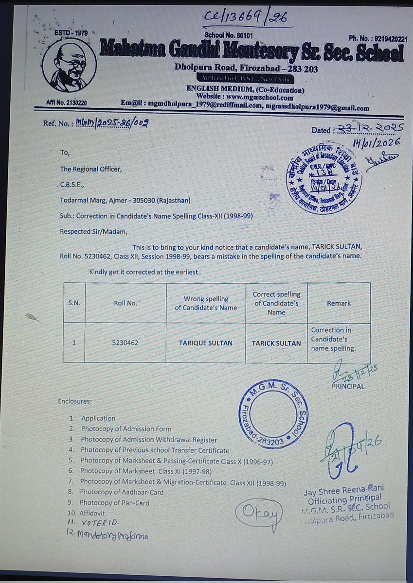 TarickSultan's tweet photo. @cbseindia29 @EduMinOfIndia @PMOIndia 14 जनवरी 2026 को CBSE Ajmer में नाम संशोधन हेतु आवेदन किया था सभी आवश्यक दस्तावेज़ जमा हैं।6 माह बादभी प्रकरण लंबितहै.इस देरी से मेरे शैक्षणिक व व्यावसायिक कार्य प्रभावित हैं।RollNo 5230462 कृपया मदद करें, करियर प्रभावित हो रहा हैं https://t.co/NZXEn1OQ2h