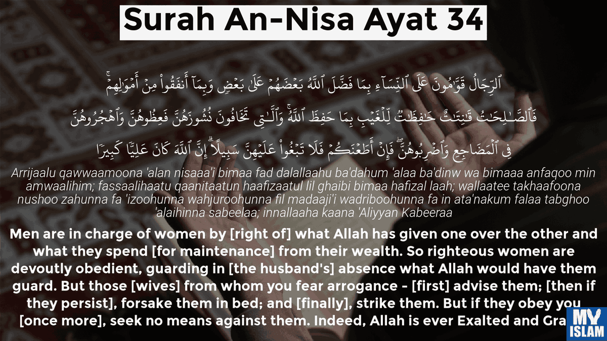 Ruby1127065's tweet photo. @isaacrrr7 In reality, she would be beaten for her disobedience (Quran 4:34). https://t.co/XIqePAgrXr