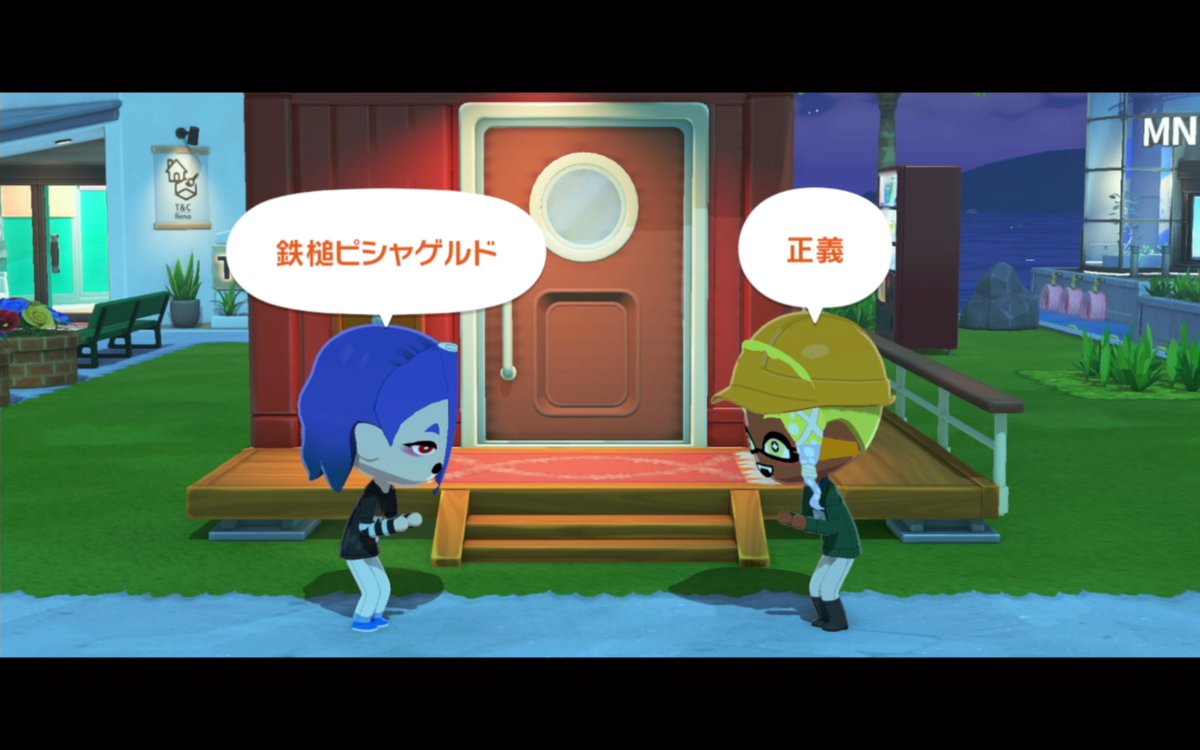 regumarusu's tweet photo. より仕上がってきた(・ω・) https://t.co/WTGDRCfAE3