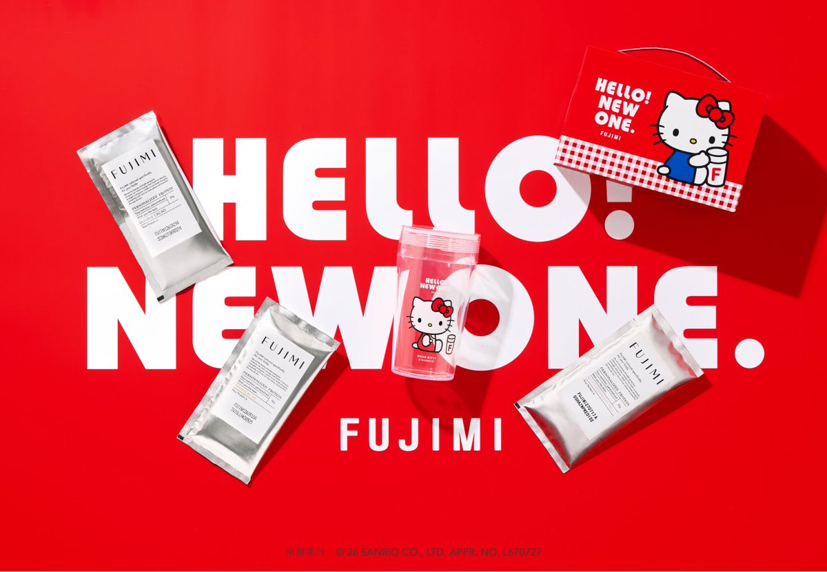 キティちゃんの可愛いシェイカー付き♪ ハローキティ×FUJIMIコラボで 