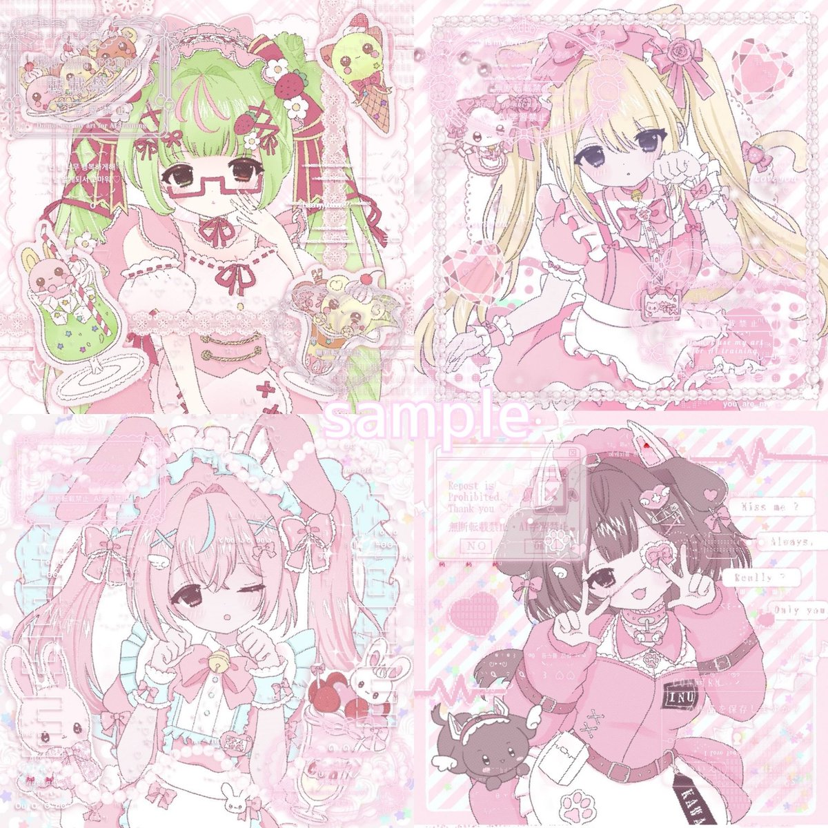 amai_furiru's tweet photo. 🍓フォロワー100人記念 無償企画🍓

いつも応援してくださる皆様、
本当にありがとうございます✨

感謝の気持ちを込めて、
アイコンイラストの無償企画を開催します！

🎀当選者：1名様
🎀応募方法 : フォロー＆RT
🎀締切 : 6月7日（日）23:59

#無償企画
#無償依頼
#イラスト企画
#アイコン企画 https://t.co/A3zJt8GTOt