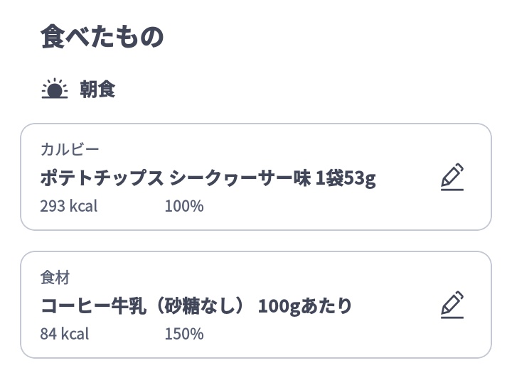 BOTだった優花 tweet media