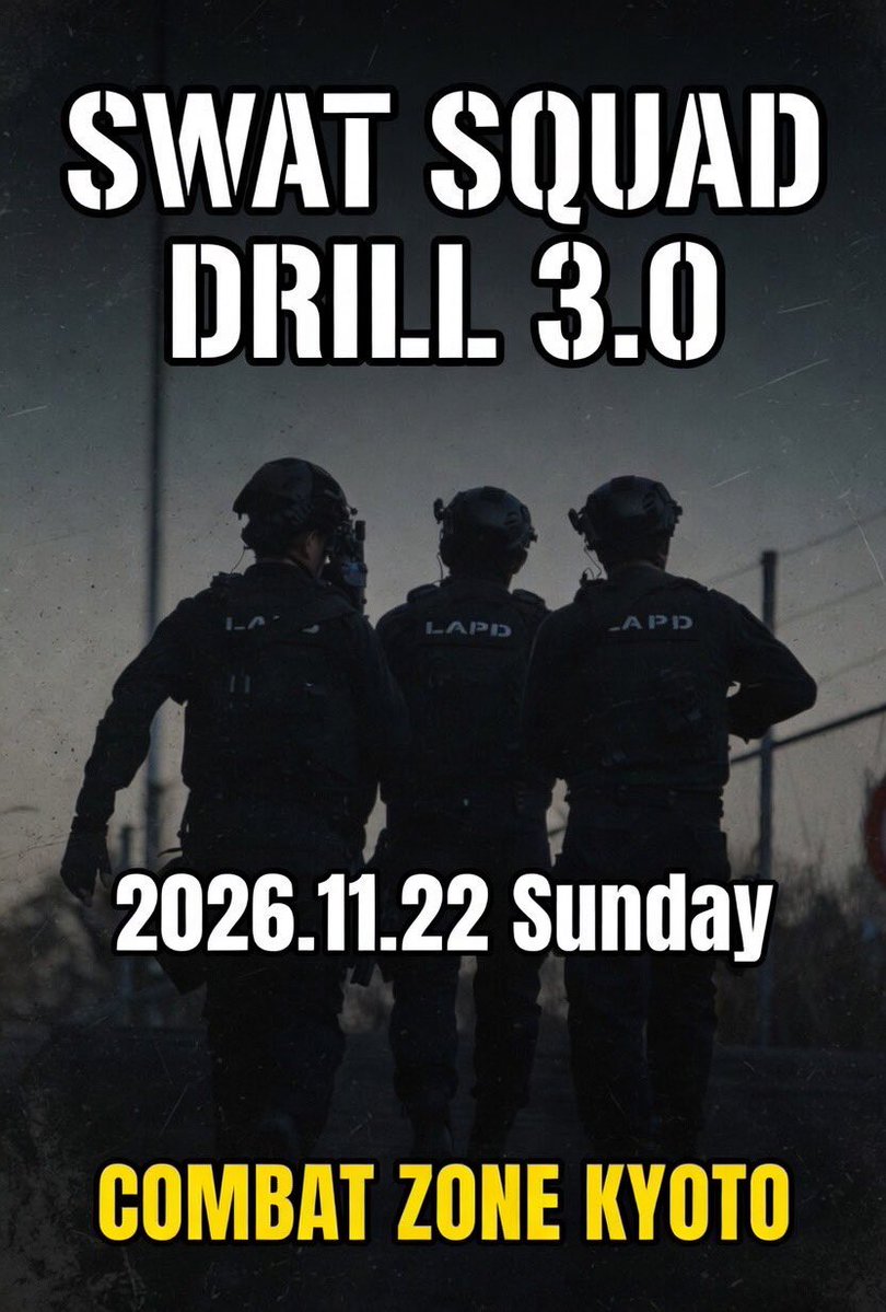SWATSquadDrill's tweet photo. SWAT  Squad  Drill3.0もサブ企画を行います。

優秀なチームを競うTLI

射撃能力を高め合うMaster Gunner

犯罪者の行動心理を理解するMaster Criminal Profiler

サブ企画上位者には景品と記念品を贈呈します。

奮ってご参加よろしくお願いします🙇

ツイプラ
https://t.co/XUWmaE5JLh https://t.co/CbRJyLDozp