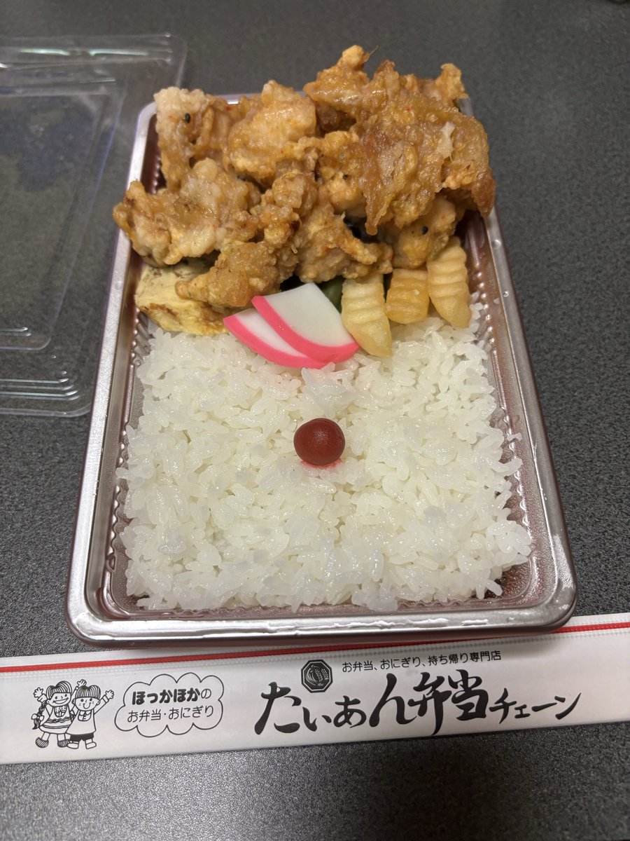 よわぞー@DQW tweet media