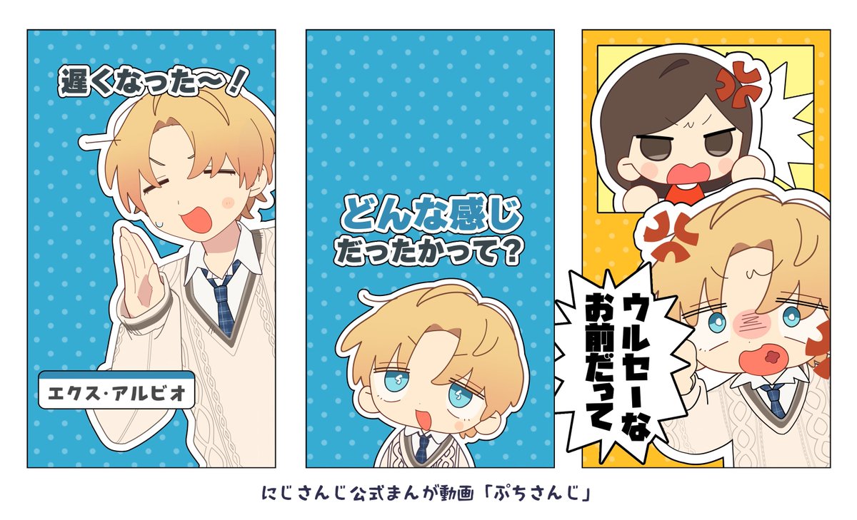 いぬぬ❗️ いぬいぬのふわ (@inuinu_0) / Posts / X