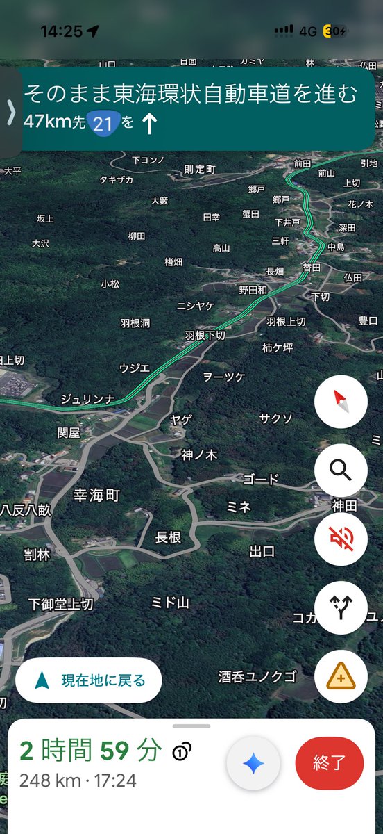 gak_________u's tweet photo. 愛知来る度に気になる豊田～新城あたりのほぼ山なのに細かく地名が割り当てられて文字だらけの地域。
意味不明な地名も多い。 https://t.co/699oXTi4dy