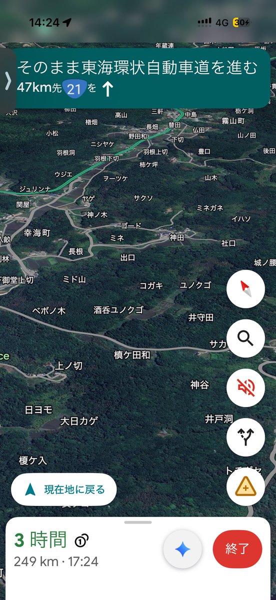 gak_________u's tweet photo. 愛知来る度に気になる豊田～新城あたりのほぼ山なのに細かく地名が割り当てられて文字だらけの地域。
意味不明な地名も多い。 https://t.co/699oXTi4dy