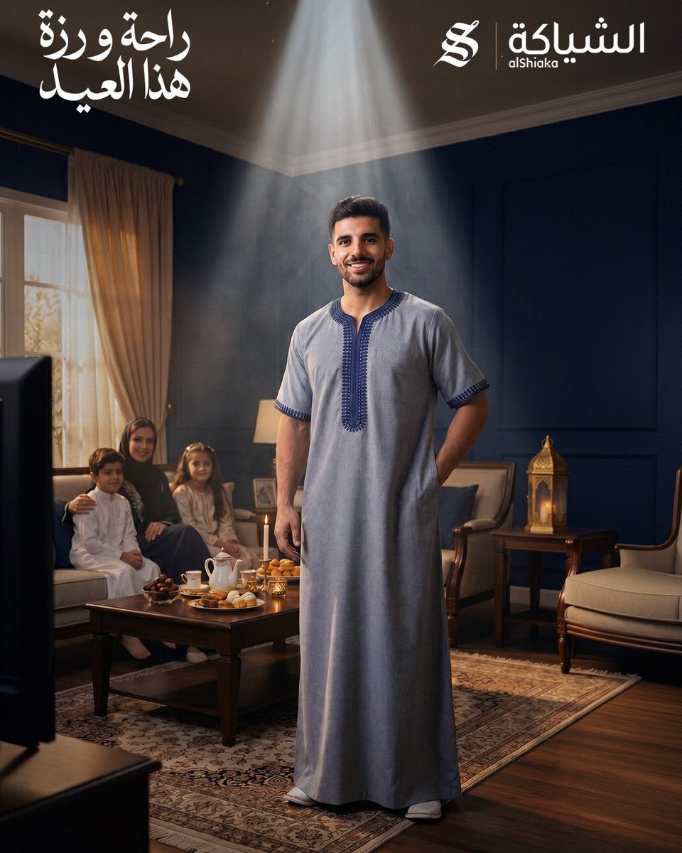 Alshiaka's tweet photo. العيد فرصة تتألق فيها بإطلالة تليق فيك ✨

ومع جلابيات الشياكة، تكتمل أناقتك بتصاميم تجمع بين الفخامة والراحة وتفاصيل تعيش معك كل مناسبة.

اختيارات متنوعة… وأناقة تحضر معك في العيد 🤍

#الشياكة  
#جلابية_العيد  
#أناقة_العيد  
#إطلالة_العيد  
#ثياب_رجالية  
#أزياء_رجالية https://t.co/9RlnYCjSCS