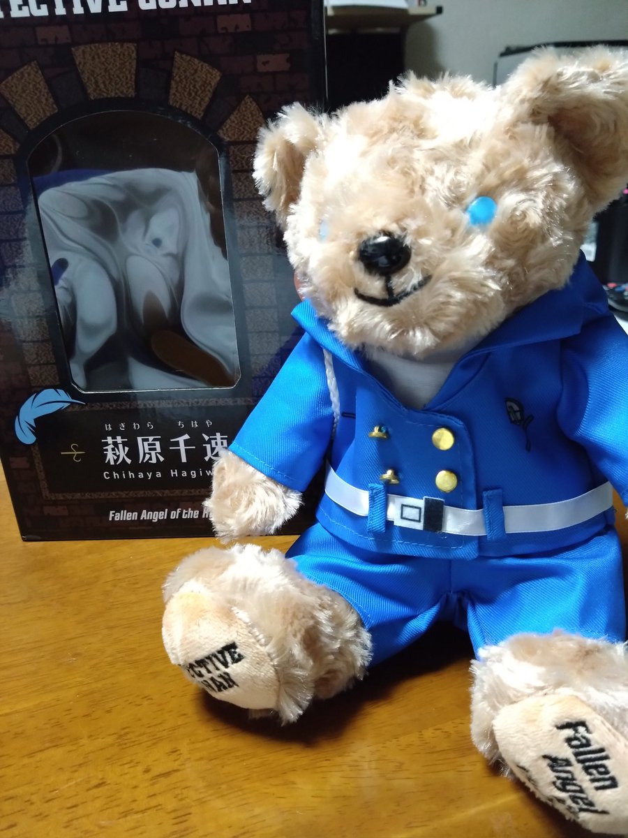 Re_nn_ya's tweet photo. 今日仕事で面倒くさいこと起きすぎて最悪な一日だったけど、セブンネットで頼んでた千速さんテディがきたからちょっとハッピー(*^^*)

ただ、思ってたよりデカかったから飾る所をどうにかせねば(^_^;) https://t.co/dbuxy4FOJP