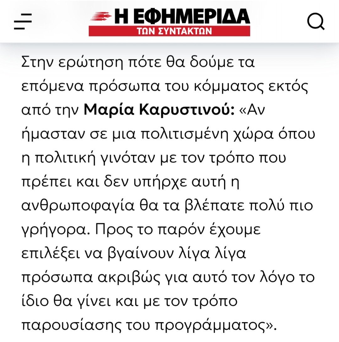 Jack Sparrow tweet media
