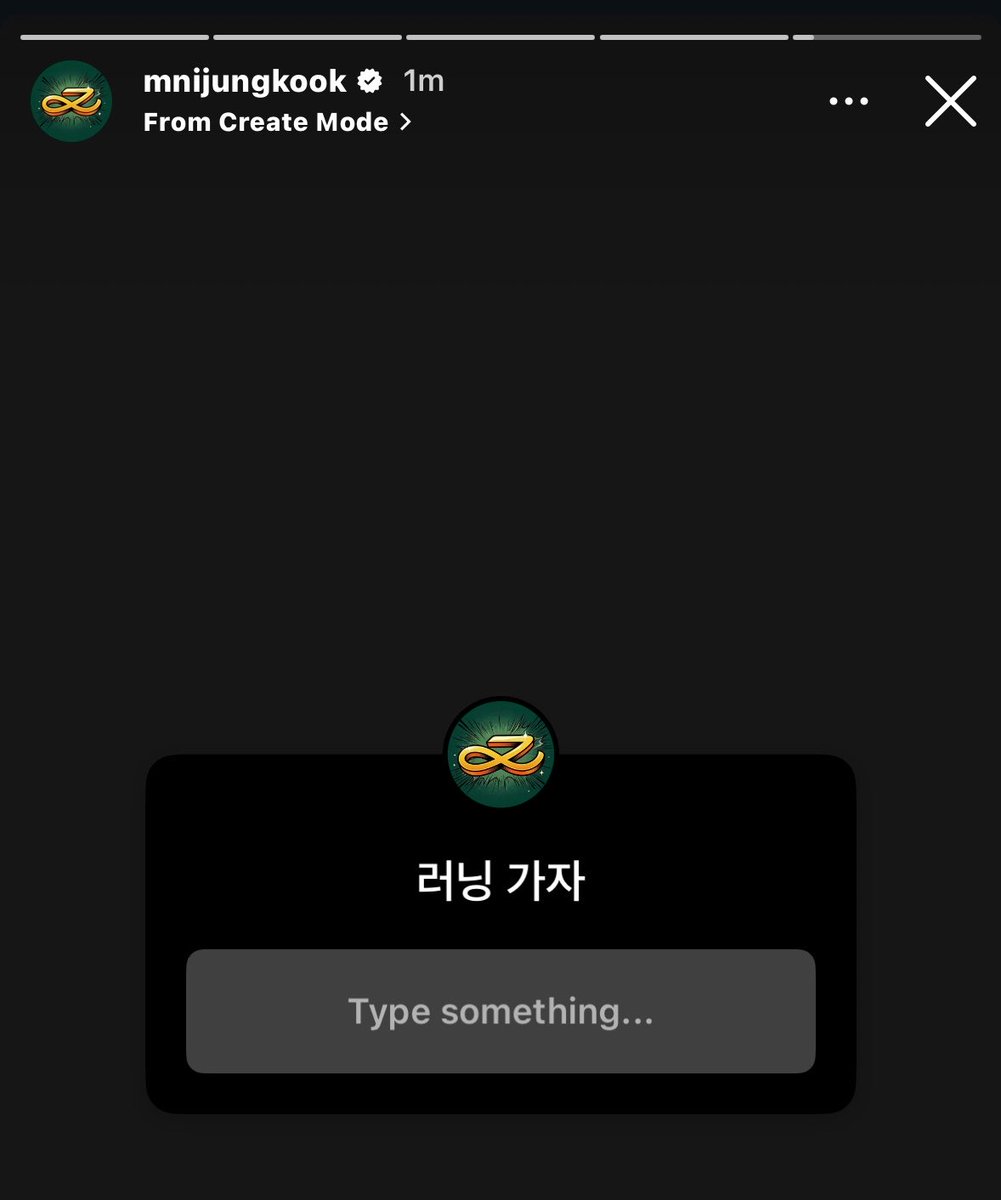 jungkook admirer tweet media