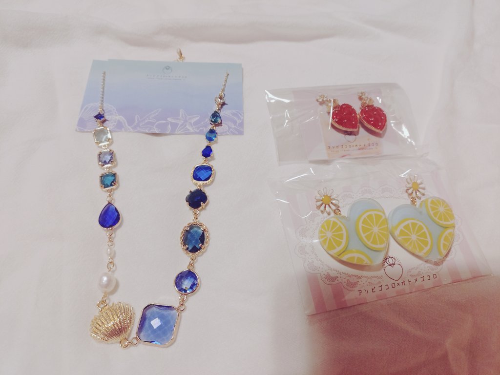 ✨金星ノえるさん✨ tweet media