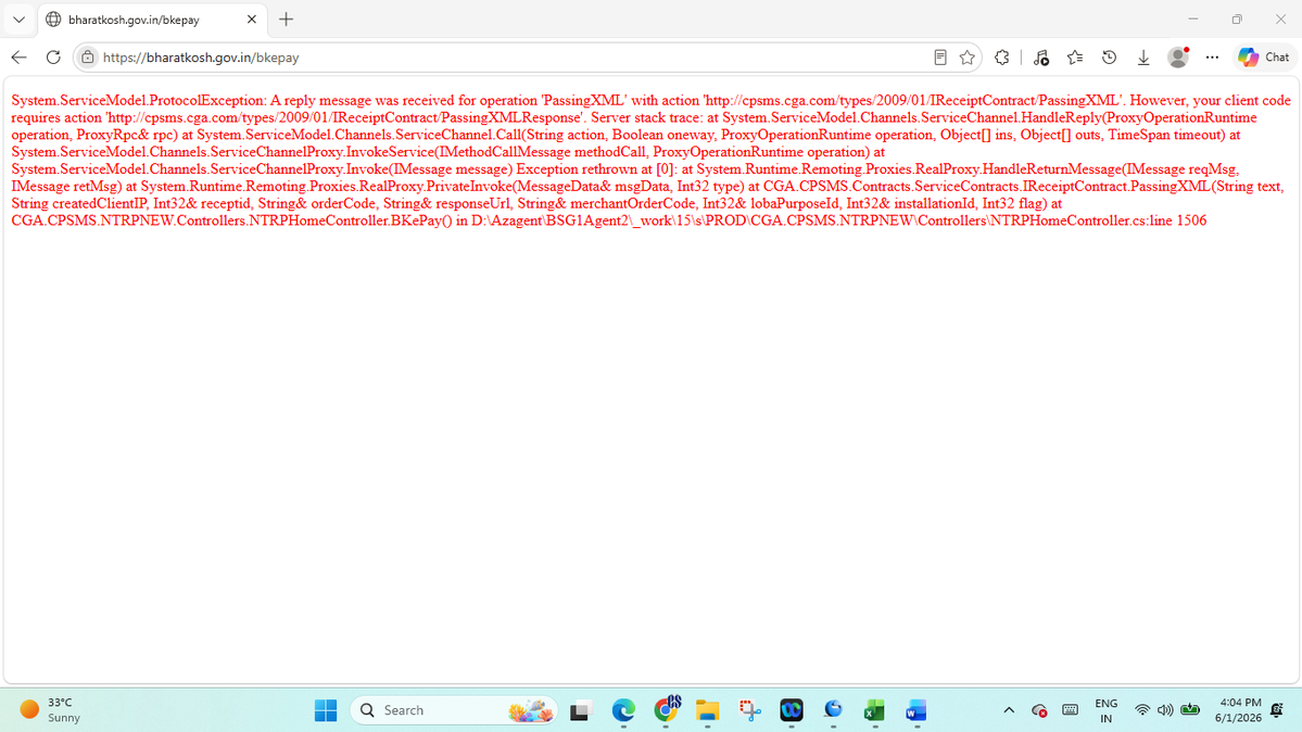 rupesh3991's tweet photo. @HelpdeskMCA21V3 @MCA21India @icsi_cs @nsitharamanoffc MCA Payment portal is not working since last 10 days https://t.co/eQItjQW6hh