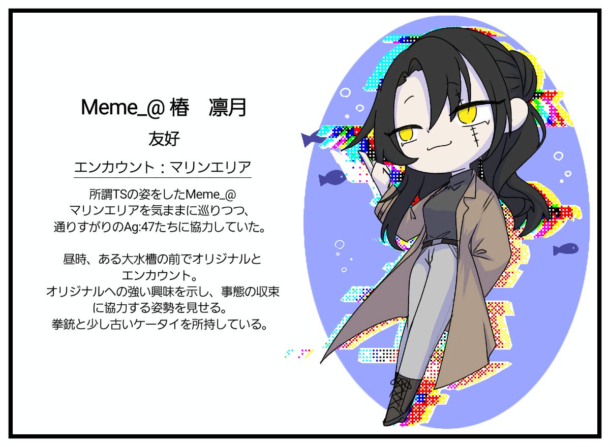 匿名希望 tweet media