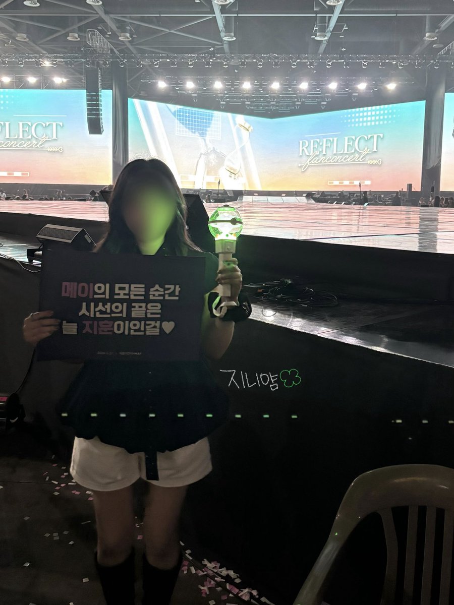 giniee__2's tweet photo. 20260531 RE:FLECT 팬콘

내 생에 처음 가본 콘서트 ෆෆෆ 
넘 행복하구 즐거웠당 !!!!
박지훈 너라서 더 좋았어 >< 

#박지훈 #PARKJIHOON https://t.co/Bw4OTQwNDs