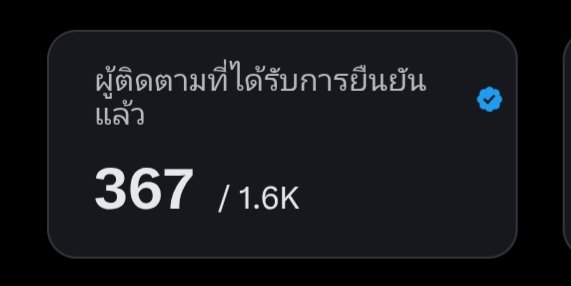 ptcck tweet media