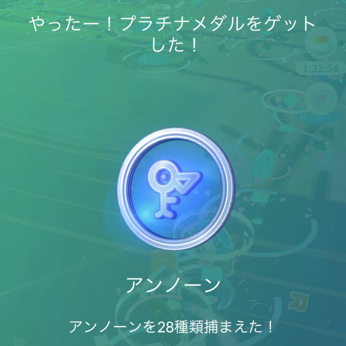 haruo666's tweet photo. Pokémon GO の楽しさを体験しよう！https://t.co/P2HnW5umF9 https://t.co/KHtCVjAy4B