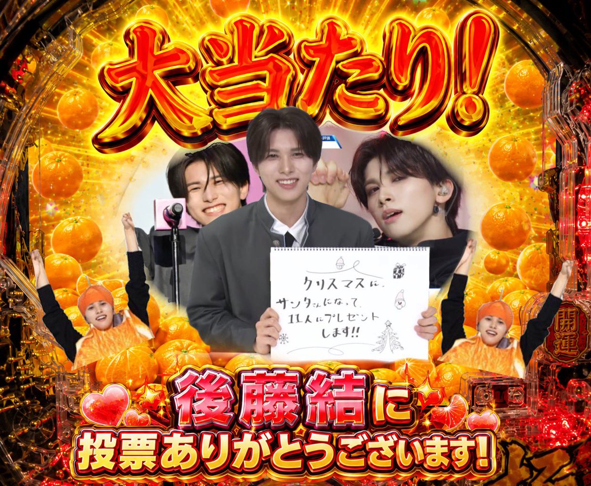Ogﾙﾝﾙﾝ🍨 tweet media