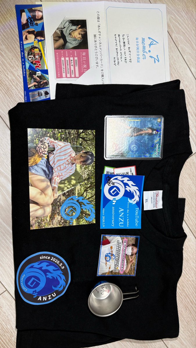 tahboh1111's tweet photo. （🔧）モデレーターより最新グッズ（一部）のご案内😎
毎日が祝日6周年グッズとなります。
シェラカップの当選プレゼント付き🎁
早くも7年目を突入しました。皆さんの応援あってのYouTubeです。収益復帰に向けて頑張っていますので今後もよろしくお願いします🙇

＃あんずチャンネル
＃毎日が祝日 https://t.co/362BQXDcm7